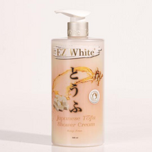 Muat gambar ke penampil Galeri, EZ White Japanese Tofu Shower Cream