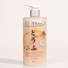 Muat gambar ke penampil Galeri, EZ White Japanese Tofu Bundling (1 Botol Lotion + 1 Botol Shower Cream)
